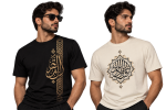Arabic Calligraphy Streetwear Duo